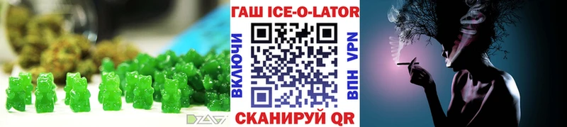 kraken tor  Судогда  Canna-Cookies марихуана 
