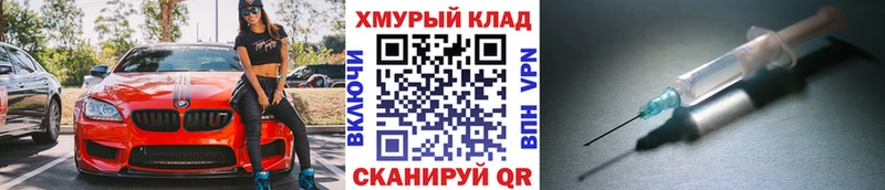 Героин Афган  где найти   Судогда 