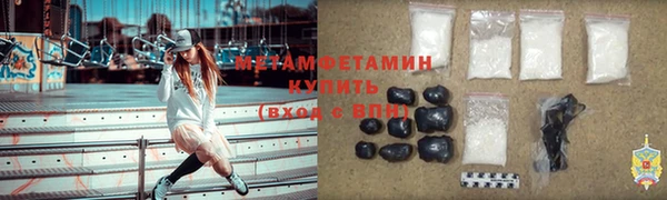 скорость Абдулино