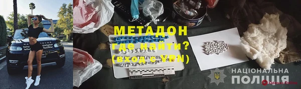 скорость mdpv Алексеевка