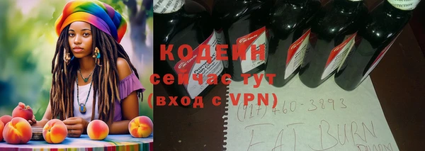 прущие крисы Алзамай