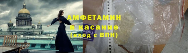 прущие крисы Алзамай