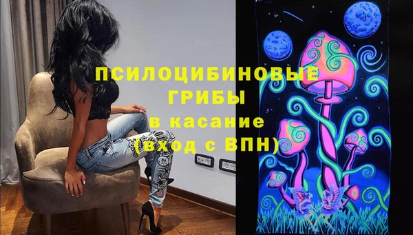 скорость mdpv Алексеевка