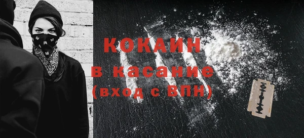 скорость Абдулино