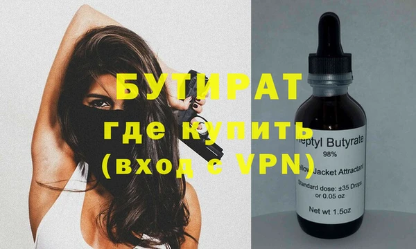 скорость Абдулино