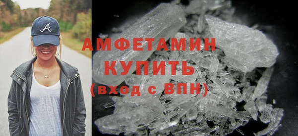 скорость mdpv Алексеевка