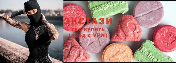 прущие крисы Алзамай