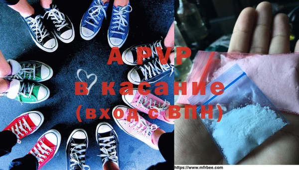 скорость Абдулино