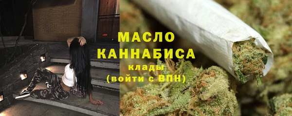 скорость Абдулино