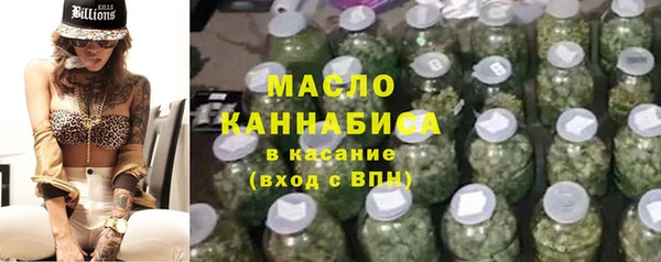 скорость Абдулино