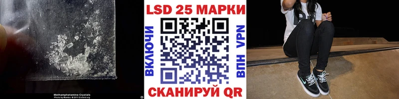магазин  наркотиков  Судогда  Лсд 25 экстази кислота 