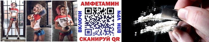 дарнет шоп  Судогда  МЕТАМФЕТАМИН Methamphetamine 